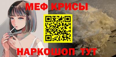 дурь Кумертау