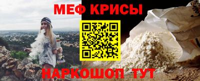 дурь Кумертау