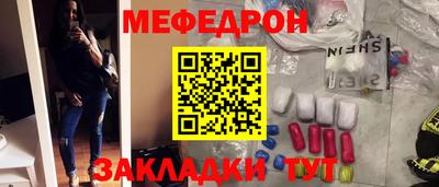 дурь Кумертау