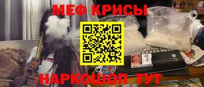 дурь Кумертау