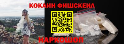 дурь Кумертау