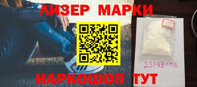 прущие крисы Кунгур