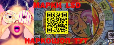 прущие крисы Кунгур
