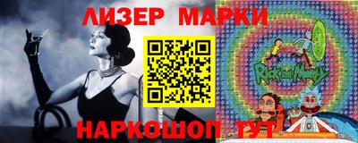 прущие крисы Кунгур