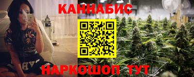 прущие крисы Кунгур
