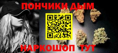 прущие крисы Кунгур