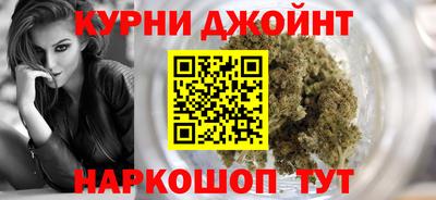 дурь Кумертау