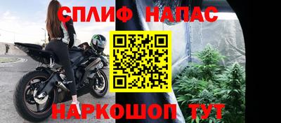 прущие крисы Кунгур