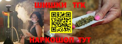 дурь Кумертау
