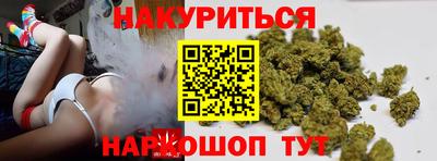 прущие крисы Кунгур