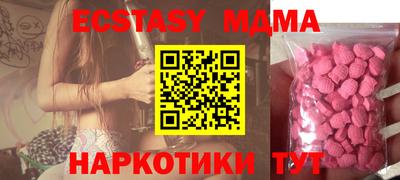 мдпв Кулебаки
