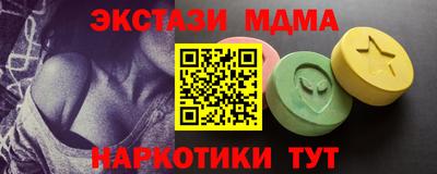 дурь Кумертау