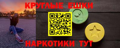 прущие крисы Кунгур