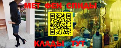 дурь Кумертау