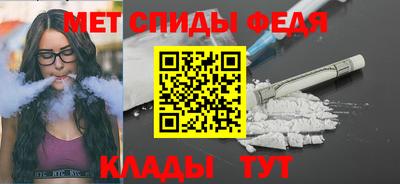 дурь Кумертау
