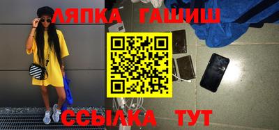 дурь Кумертау