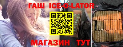 дурь Кумертау