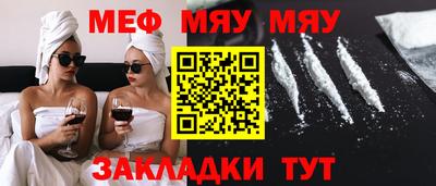 дурь Кумертау