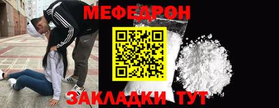 дурь Кумертау