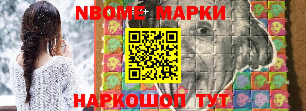 Лсд 25 экстази кислота Елец