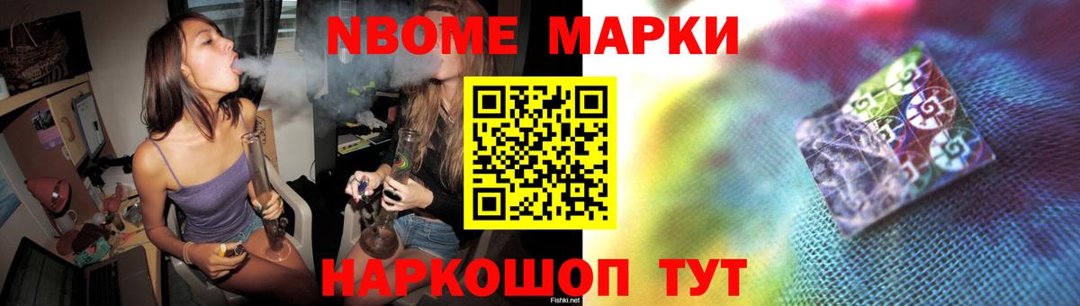 Елец  LSD-25 экстази кислота  Вход с VPN  Лсд 25 экстази  LSD-25 экстази ecstasy 
